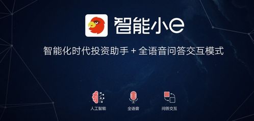 AI技术如何重塑我们的互联网信息服务