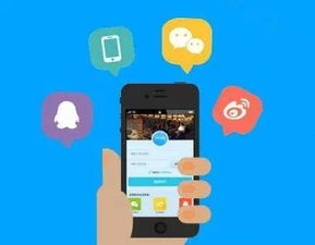 论网络社群管理者的责任担当