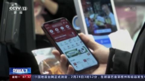 互联网信息服务算法推荐管理规定正式施行 构建清朗数字空间的新里程碑