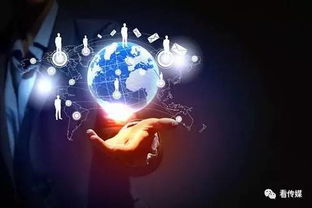 新版互联网新闻信息服务法规 广电媒体的新机遇